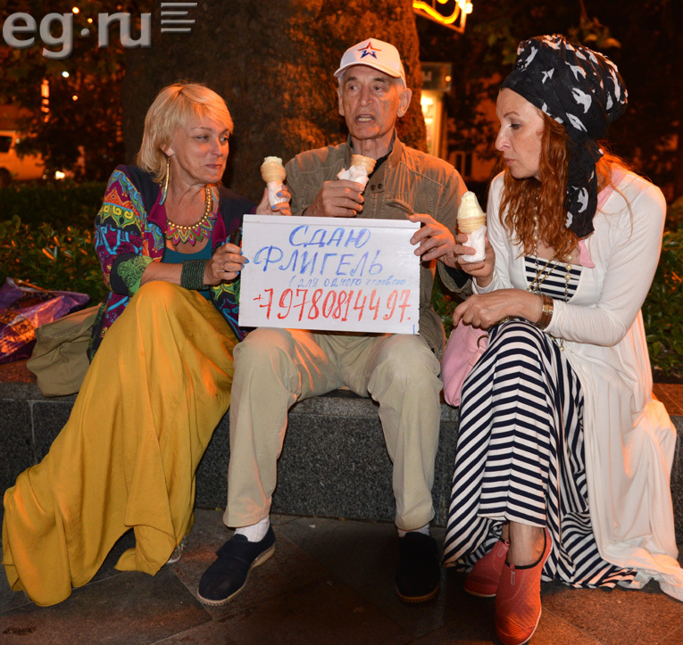 ТАТЬЯНА ИЛЬИНА, ВАСИЛИЙ ЛАНОВОЙ, ЕВГЕНИЯ БОРДЗИЛОВСКАЯ