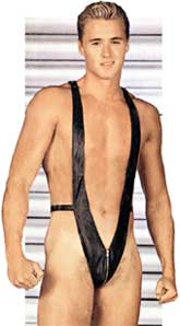 КОЖАНЫЕ ТРУСЫ НА ПОДТЯЖКАХ: отличное обмундирование для боев под одеялом, 700 руб.