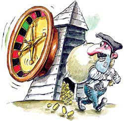 Рис. Сергея САВИЛОВА