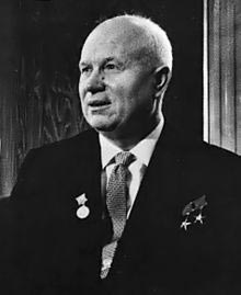 Н.С Хрущев. wikimedia
