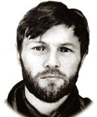 Милицейская ориентировка, сделанная в начале 1990-х. wikipedia