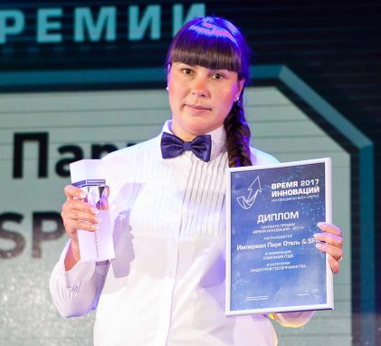 Наталья Кузнецова, Империал Парк Отель & SPA
