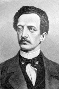 Фердинанд Лассаль. wikipedia