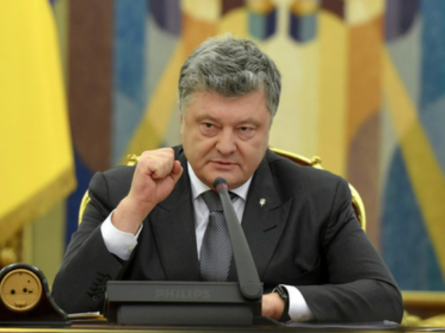США приветствуют появление антикоррупционного суда на Украине