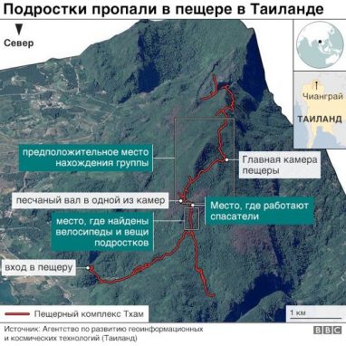 Схема пещер, где пропали 12 школьников и тренер их футбольной команды