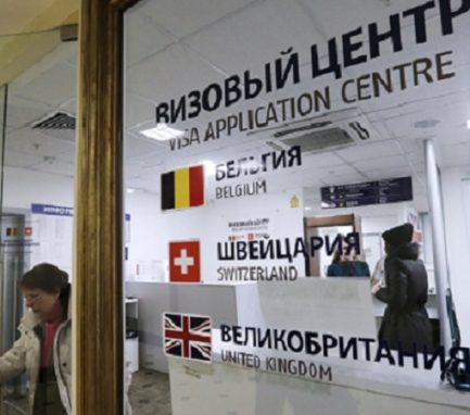 Новые визовые центры откроются на месте закрывшихся