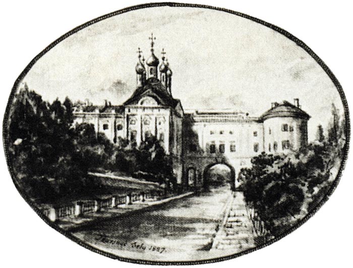 Царскосельский лицей, литография XIX века. Источник: wikimedia.org