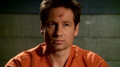 секретные материалы, дэвид духовны