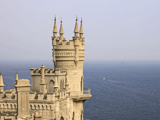 В Крыму прокомментировал закон о границы Украины