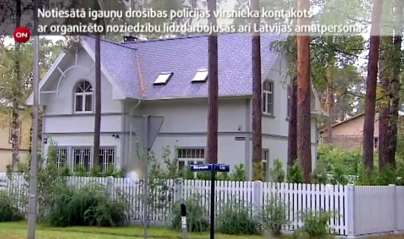 Дом вора в законе Сливы