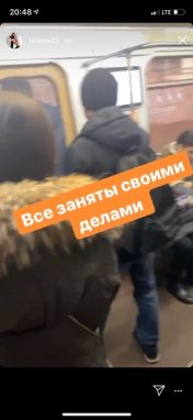 Тарасов