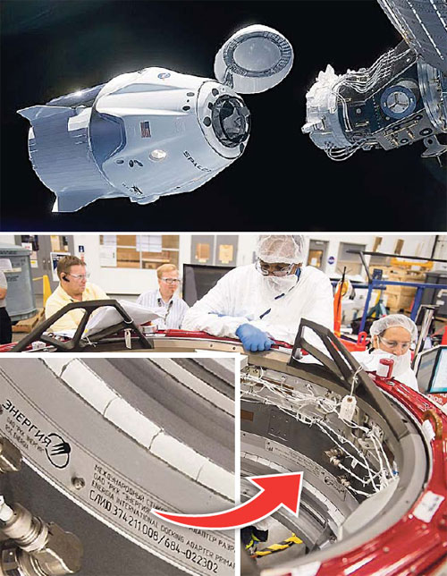 Основной узел стыковочного узла Crew Dragon изготовлен на российском заводе