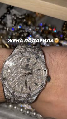Ивлеева подарила мужу часы за 7 миллионов