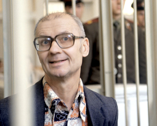 Андрей Чикатило: «Еду как-то в трамвае, смотрю - номер 52. Думаю: вот и у меня 52 трупа»