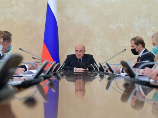 Михаил Мишустин, заседание, депутаты