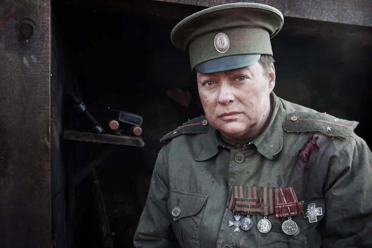 Батальонъ (2014)