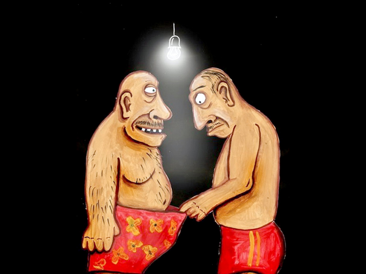 «Ургант