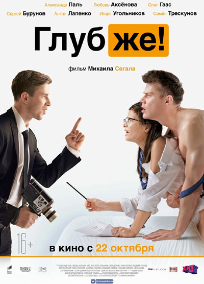 «Кино