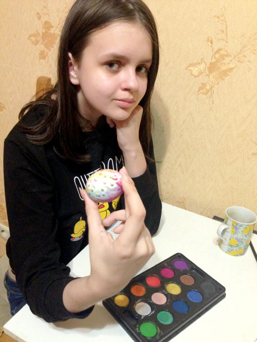 «Младшая