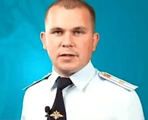 «Айдар