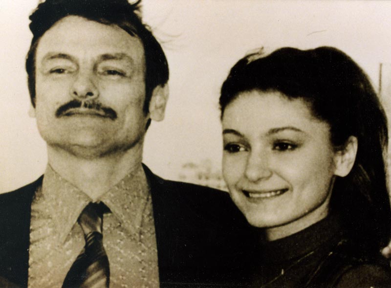 «Наталья