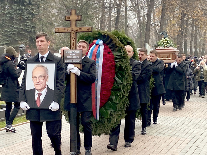 «Игоря