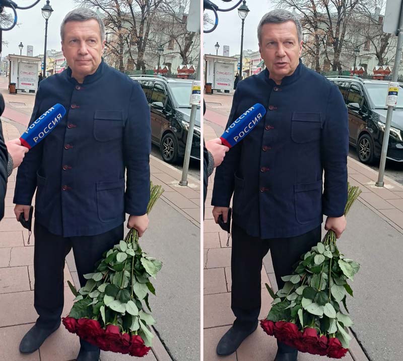«Владимир