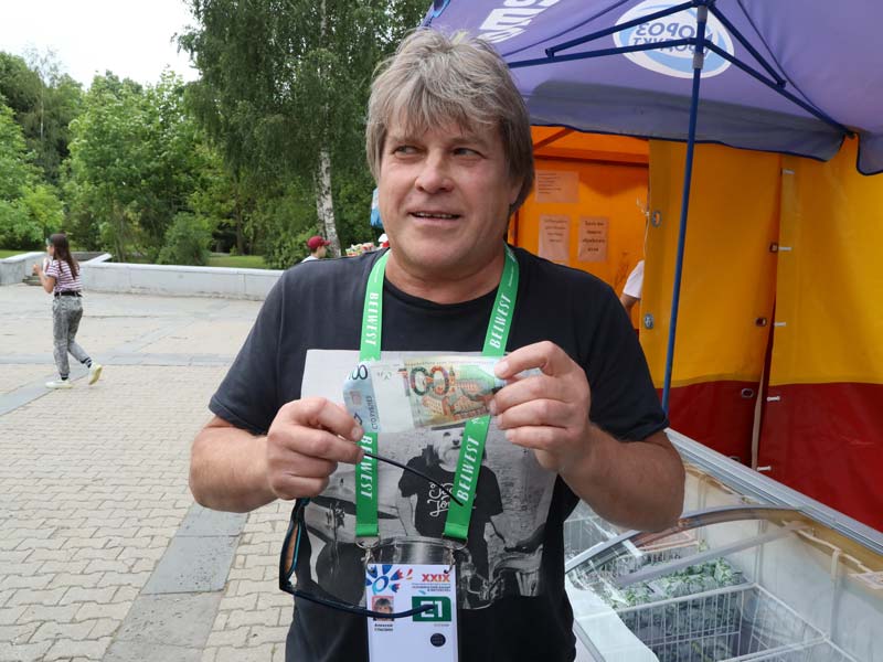 «Алексей