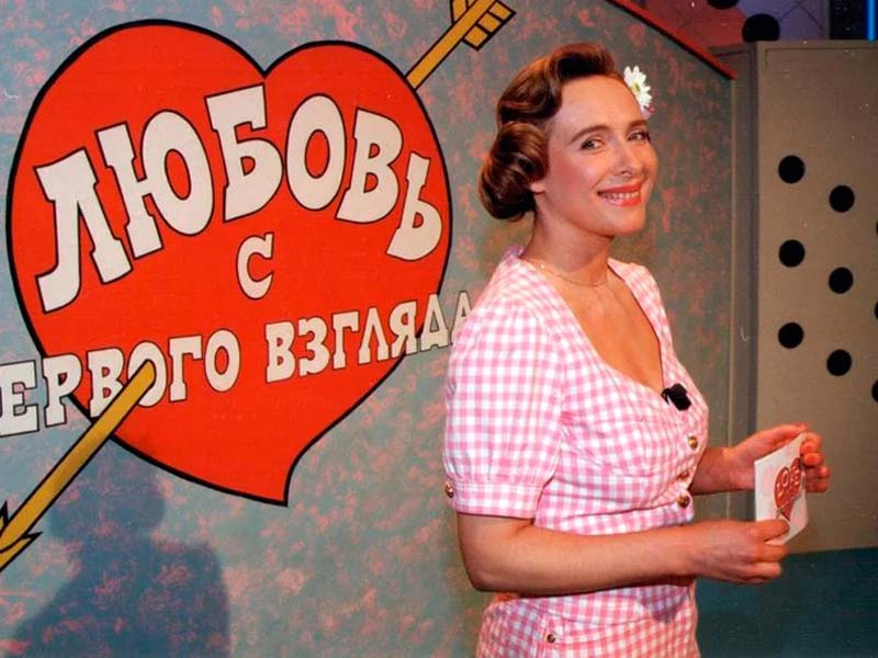 Алла-Волкова