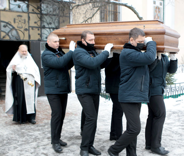 «Когда