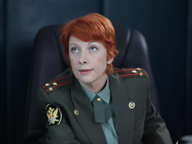 «Джамайка»