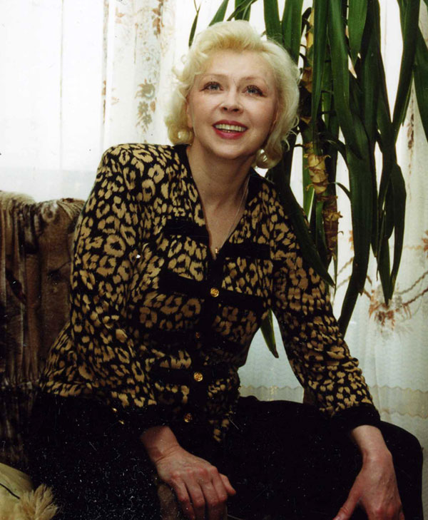«Ирина