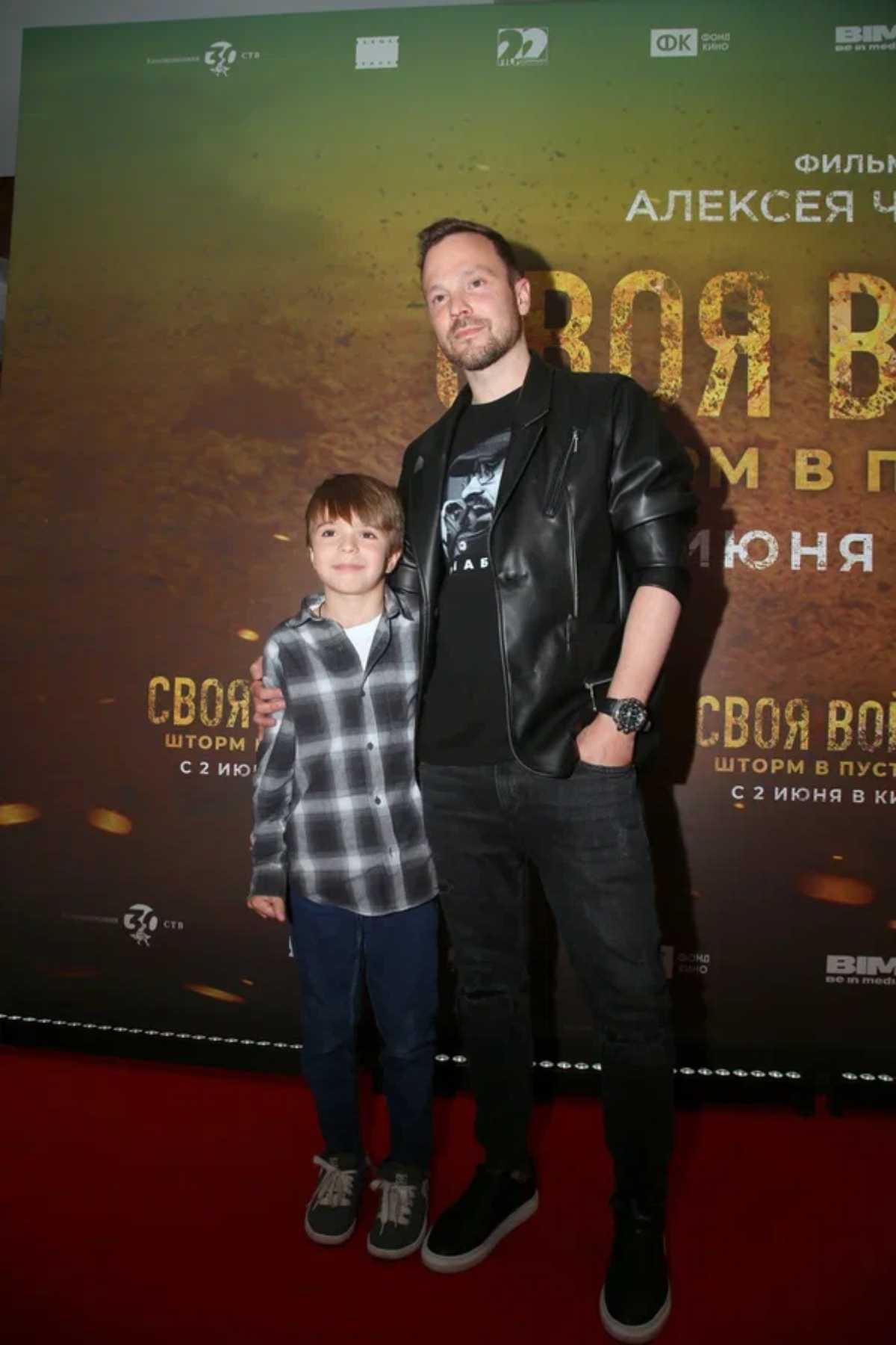 «Чадов