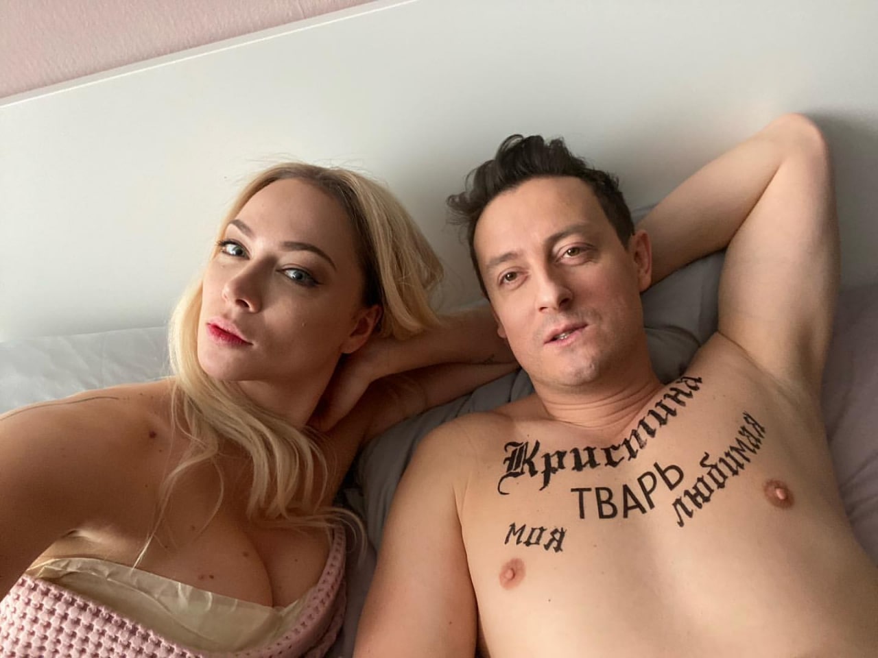 Звезду сериала «Универ» обнаружили с интимным местом, заклеенным скотчем