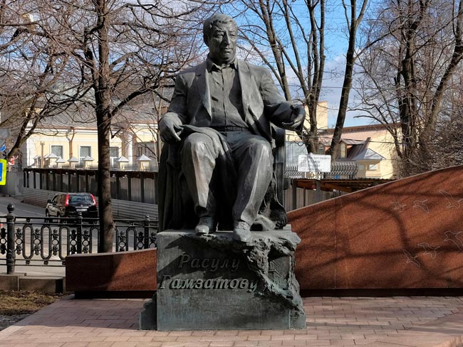 «Памятник