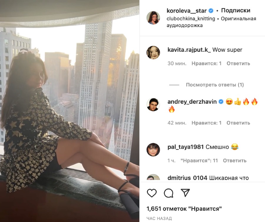 Наташа Королева вынужденно покинула Россию: больше не тайна