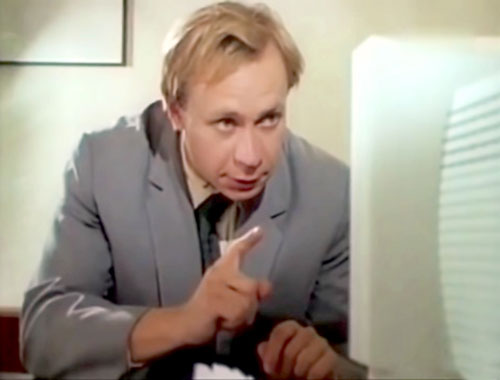 «Юрий