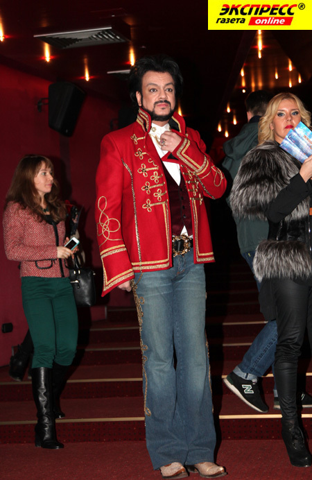 ФИЛИПП КИРКОРОВ