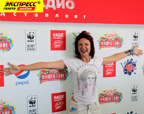 ХЕЛАВИСА («МЕЛЬНИЦА»)