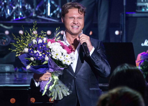 АЛЕКСАНДР КОГАН