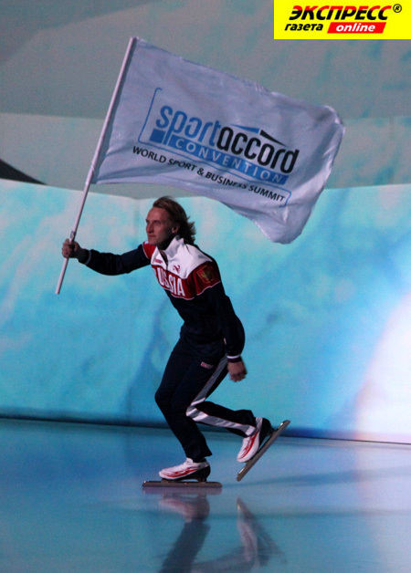 ИВАН СКОБРЕВ