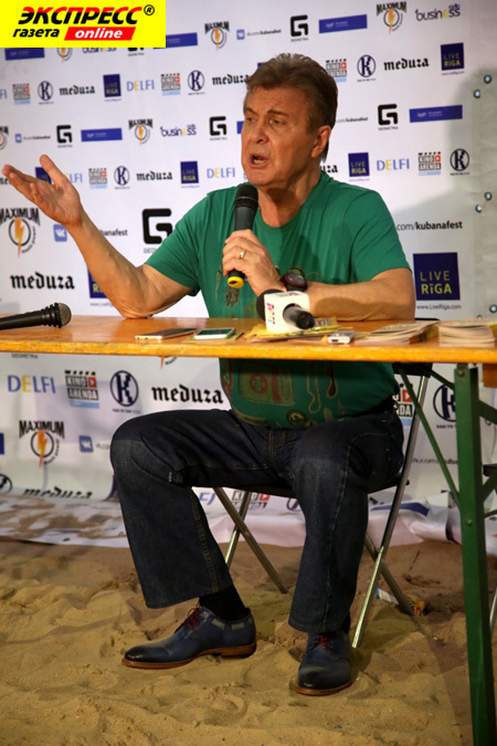 ЛЕВ ЛЕЩЕНКО