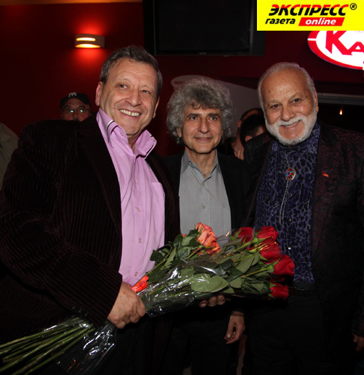 БОРИС ГРАЧЕВСКИЙ, СИМОН ОСИАШВИЛИ, БЕДРОС КИРКОРОВ