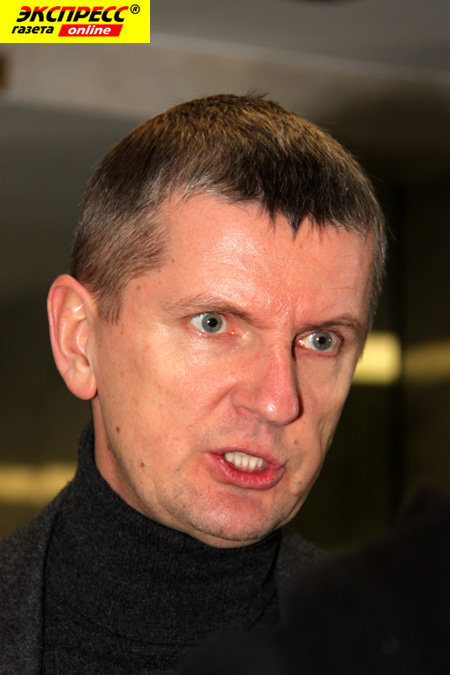 ЮРИЙ АКСЮТА