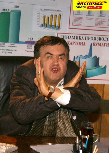 СТАС САДАЛЬСКИЙ