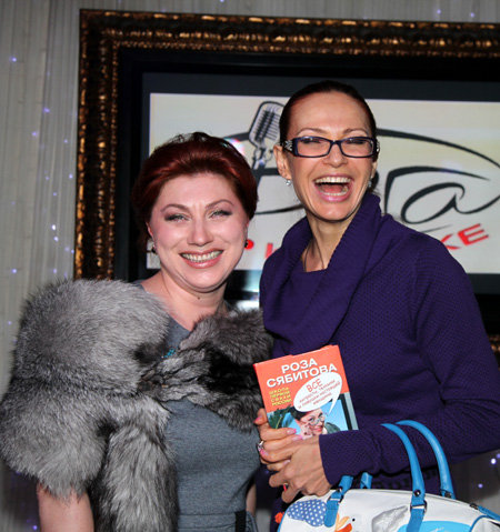 Роза СЯБИТОВА, Эвелина БЛЁДАНС