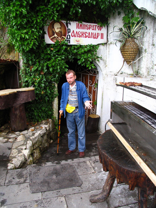 Владимир КАЗАКОВ