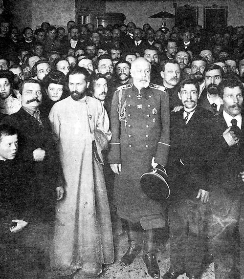       -           -  . -, 1904 .
