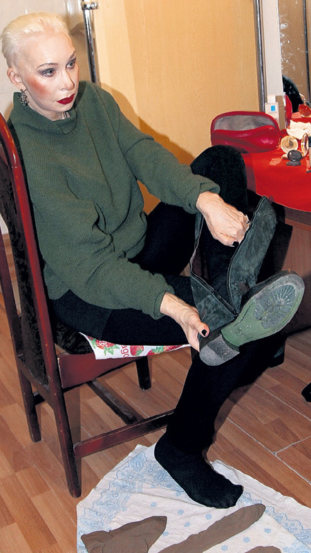 Татьяна ВАСИЛЬЕВА