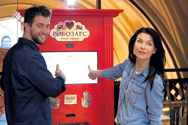 Актриса Катя ВОЛКОВА и ее муж-танцор... Фото: Instagram**.com